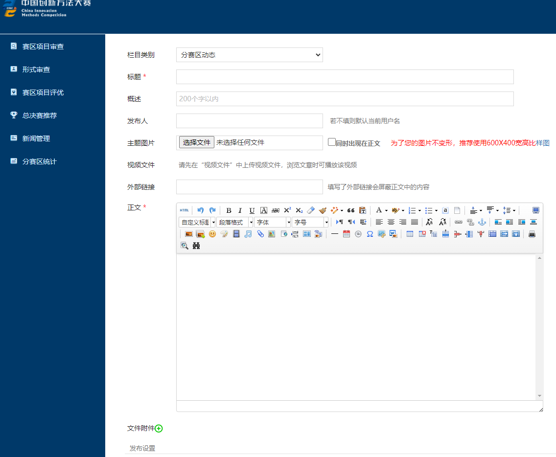 图片16.png